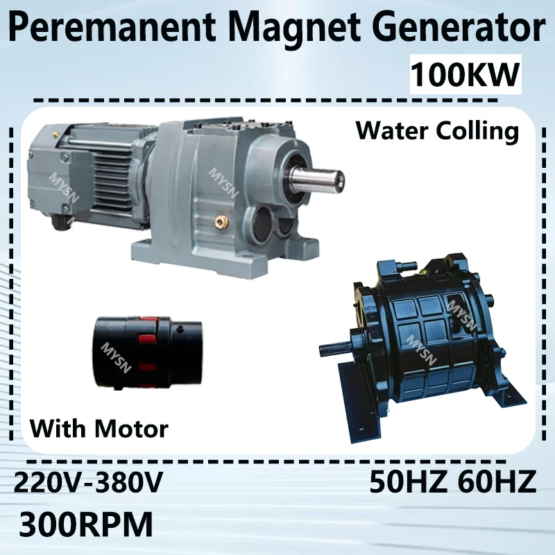 

50KW 100KW 200KW Permanent Magnetic Generator 220V-380V 3 Phase AC Free Energy Generator With Water Cooling System Homeuse