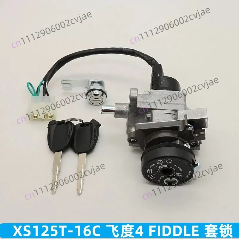 Ignition Lock Kit for Sym Xs125t-16c Fiddle 4