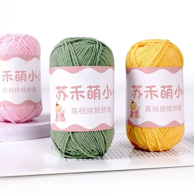 4-strand Combed Milk Cotton Yarn Ball Soft Yarn Wool for Crocheting & Knitting Hand Knitted Line Weaving Thread(50g. Each. 120M)