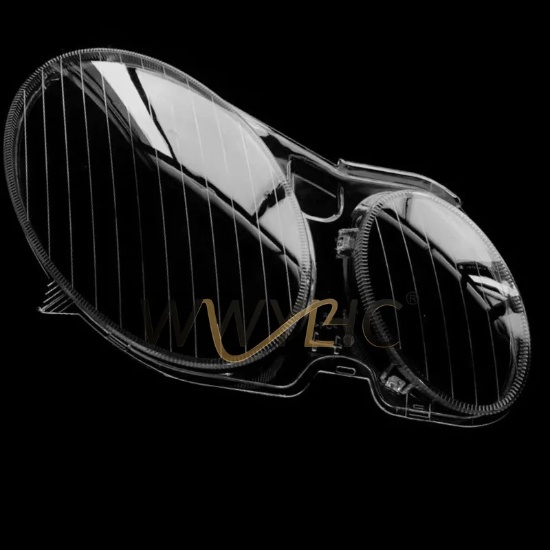 Suitable for 05 06 07 08 Mercedes-Benz W211 Large Lampshade E-class W211 Large Lampshade Lampshell Outer Cover Lampshell