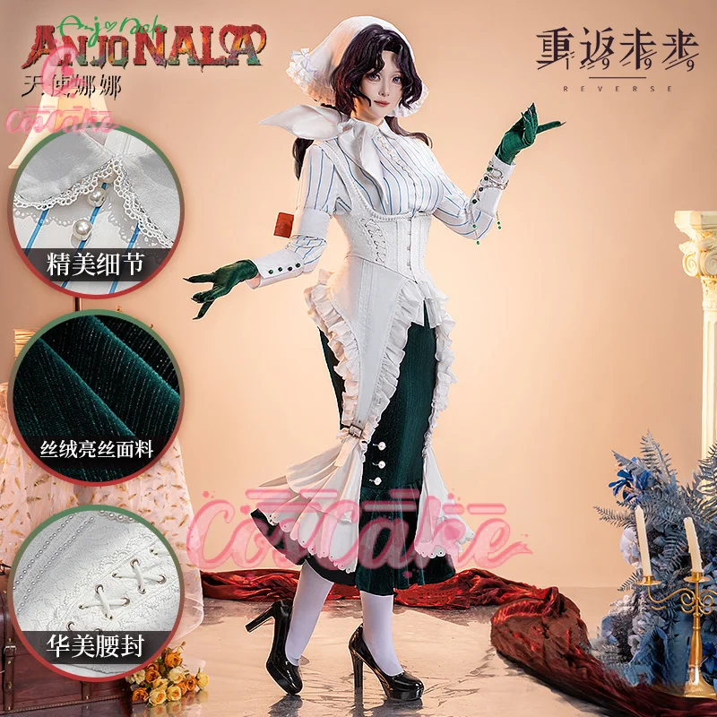 Coscake Anime Reverse:1999 Anjo Nala Cosplay Costume Anime Ms. Kimberly Nala Hari Maid Dress Female Halloween Costumes