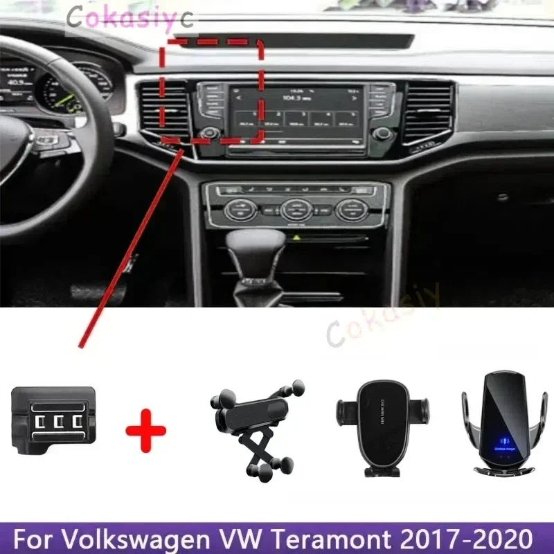 

For Volkswagen VW Teramont 2017 2018-2020 Car Phone Holder Special Fixed Bracket Base Wireless Charging Interior Accessories