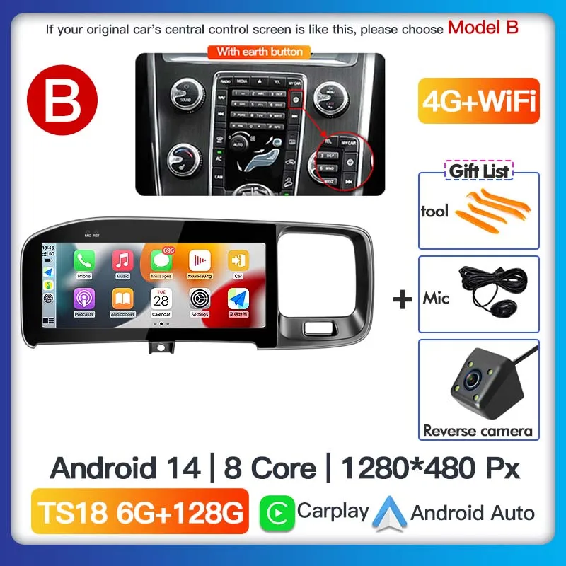 Android 14 Carplay Auto Radio GPS Multimedia Speler Voor Volvo S60 V60 2011-2019 Stereo Head Unit Originele auto stijl scherm