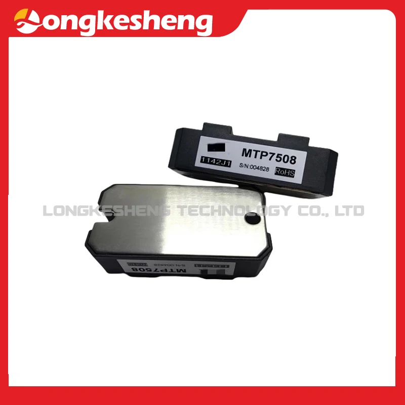 

MTP7508 MTP10016 MTP7516 Free Shipping Original module in stock