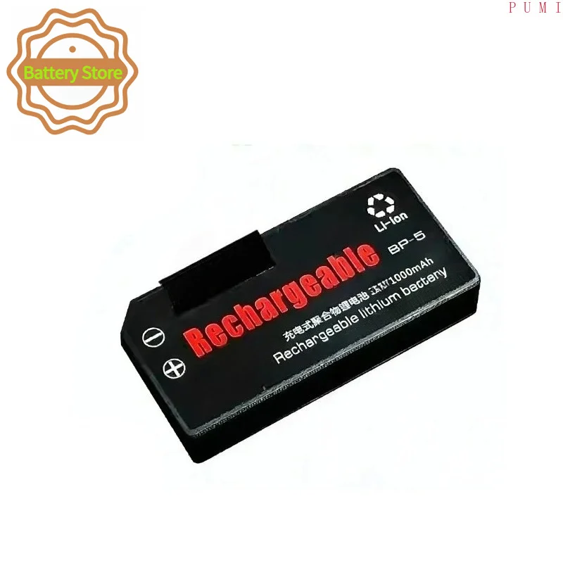 New BP-5 3.6V 1000mAh Walkman Battery for SONY Personal Stereo D350 D311 Battery