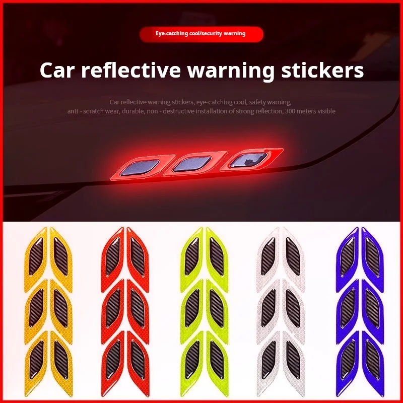 

Car reflective sticker leafboard warning sticker body bumper door night warning reflective anti-scratch anti-collision sticker a
