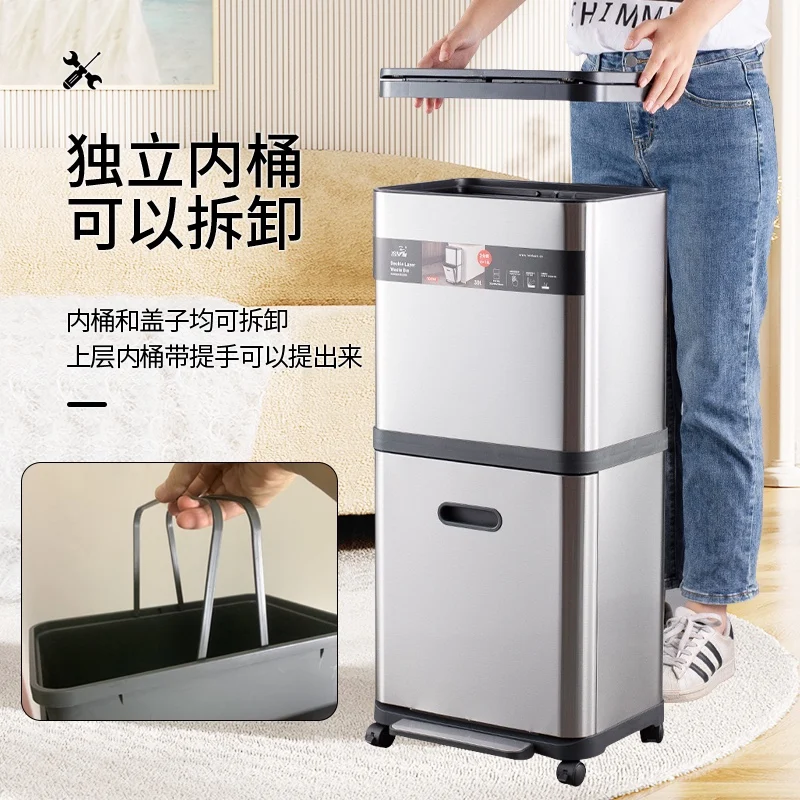 Stainless steel with universal wheel double layer trash can household alloy high-grade kitchen