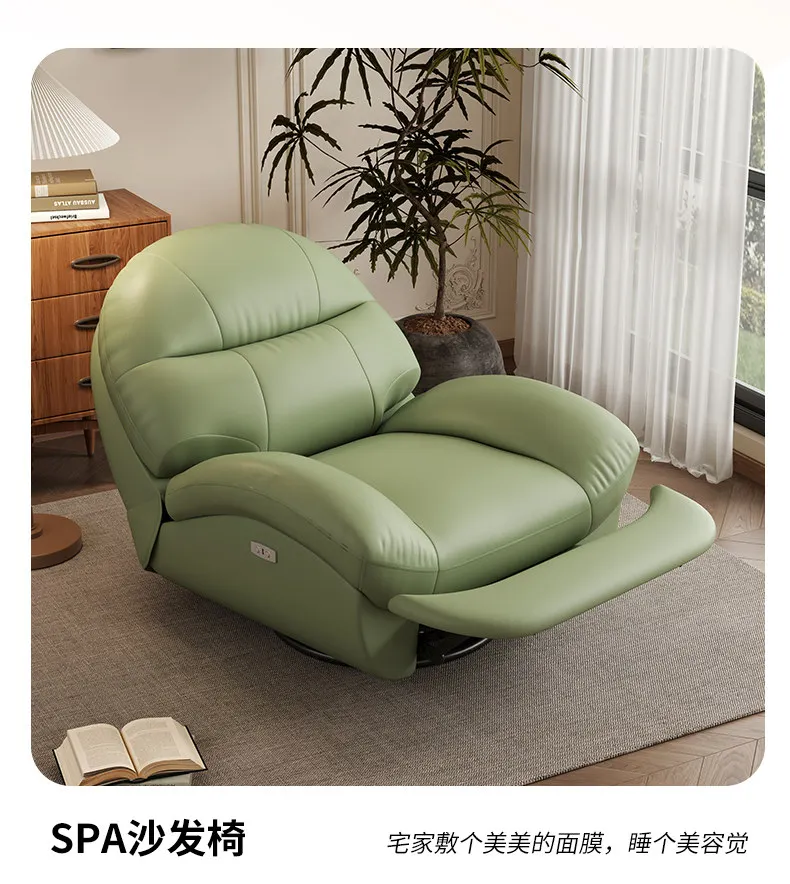 Multi-functional chair, single electric living room, lying lazy leisure rocking chair