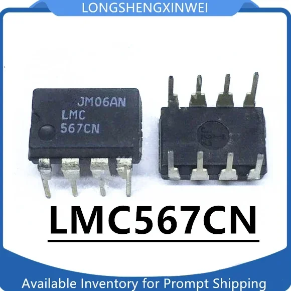 1PCS New Original LMC567CN Direct DIP8 Interface/Telecom/Speech Decoder IC in Stock