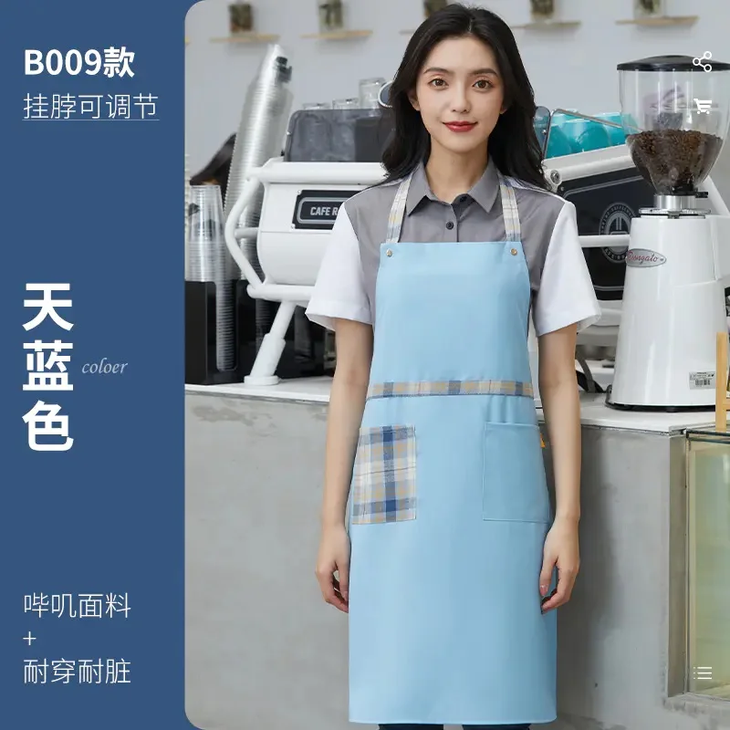 Hanging Neck Canvas Apron for Both Men and Women Customizable with Logo Pattern