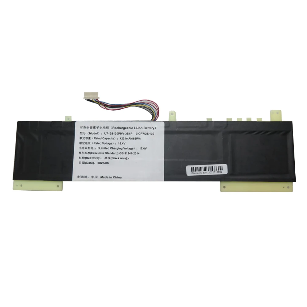 Laptop Battery U7128130PHV-3S1P 15.4V 4221MAH 65WH 10PIN 9Lines New