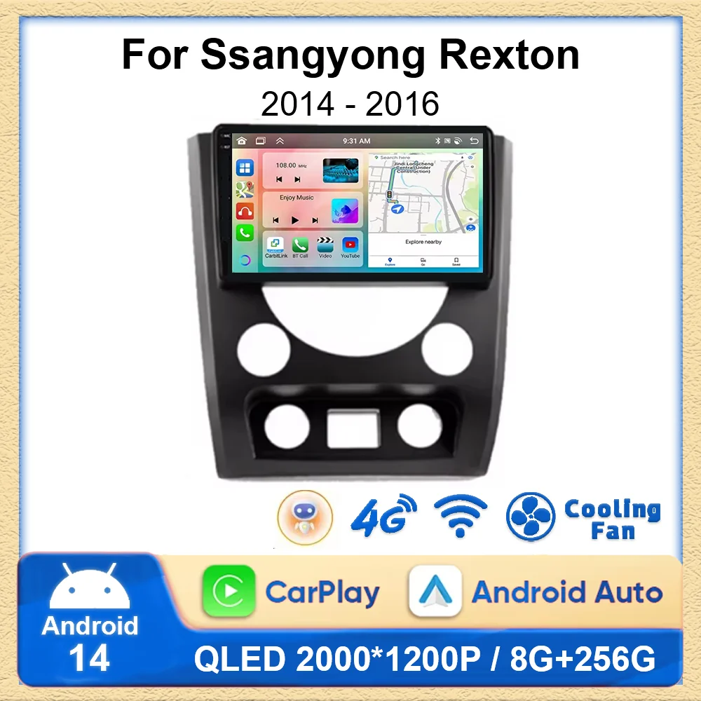

Автомобильный мультимедийный радиоплеер для SsangYong Rexton Y290 3 2012-2017 Экран GPS-навигации Android 14 Аудио Стерео DSP 4G Carplay