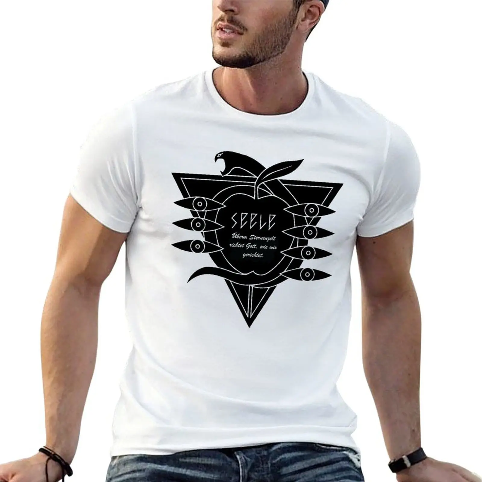 SEELE 1.0 T-Shirt Lightweight Casual Summer T-Shirt