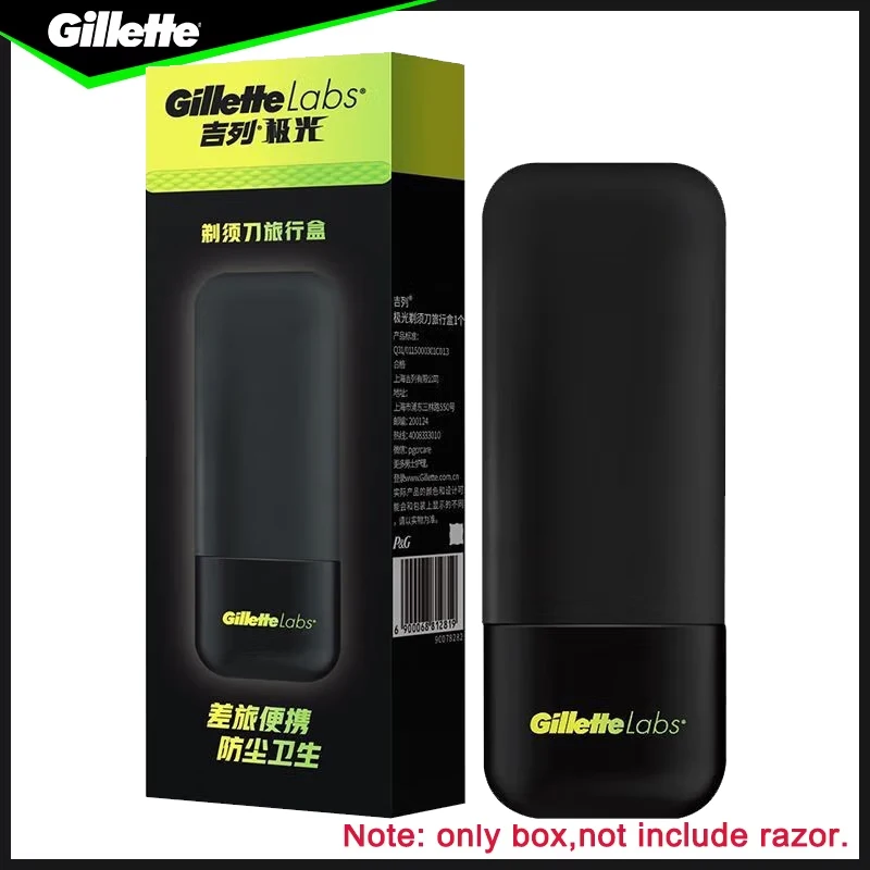 Дорожный чехол Gillette Labs для бритв, портативный пыленепроницаемый чехол для бритвы, дорожный ящик для хранения, совместимый с бритвами Gillette Labs