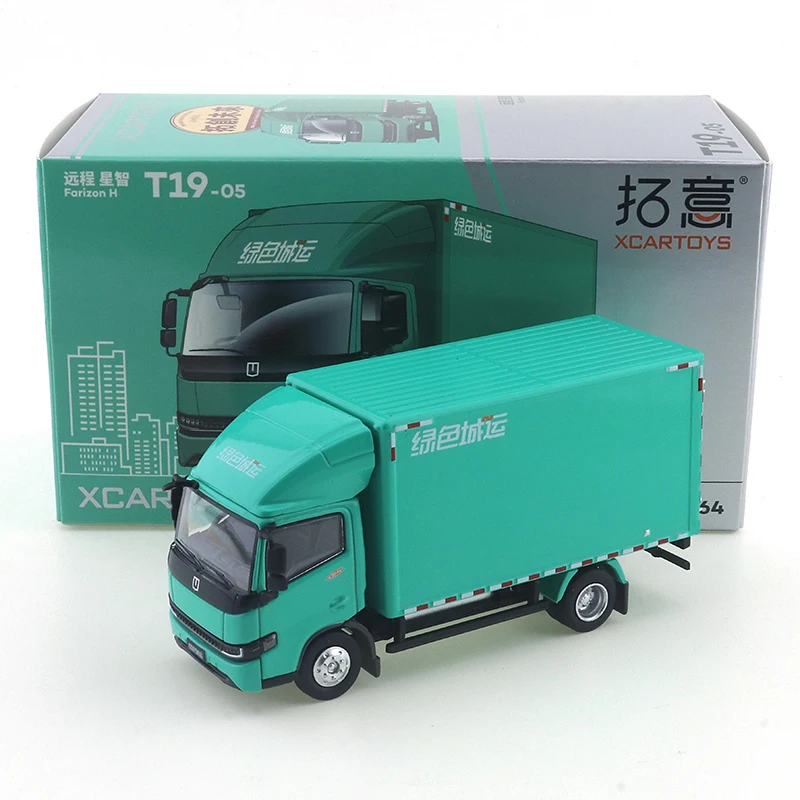 XCARTOYS 1/64 T19-05 Green City Freight Truck Metal Alloy Diecast Car Model Boys Toy Gift  Adult Collection Pieces