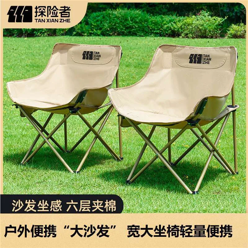 

Moon Chair Camping Chair Outdoor Folding Chair Camping Portable Fishing Chair Beach Chair Dining Table and Chair