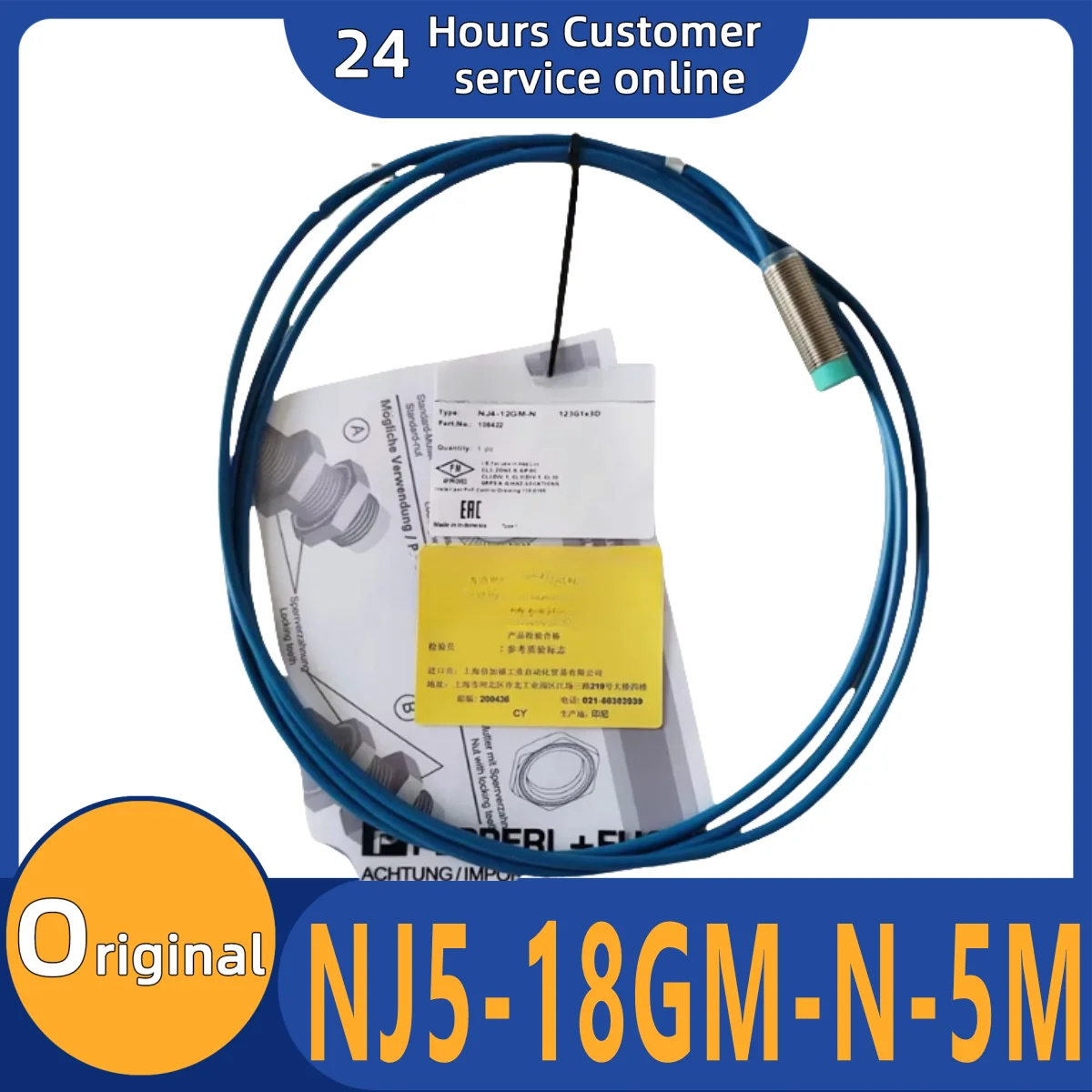 

Brand new original sensor NJ5-18GM-N-5M