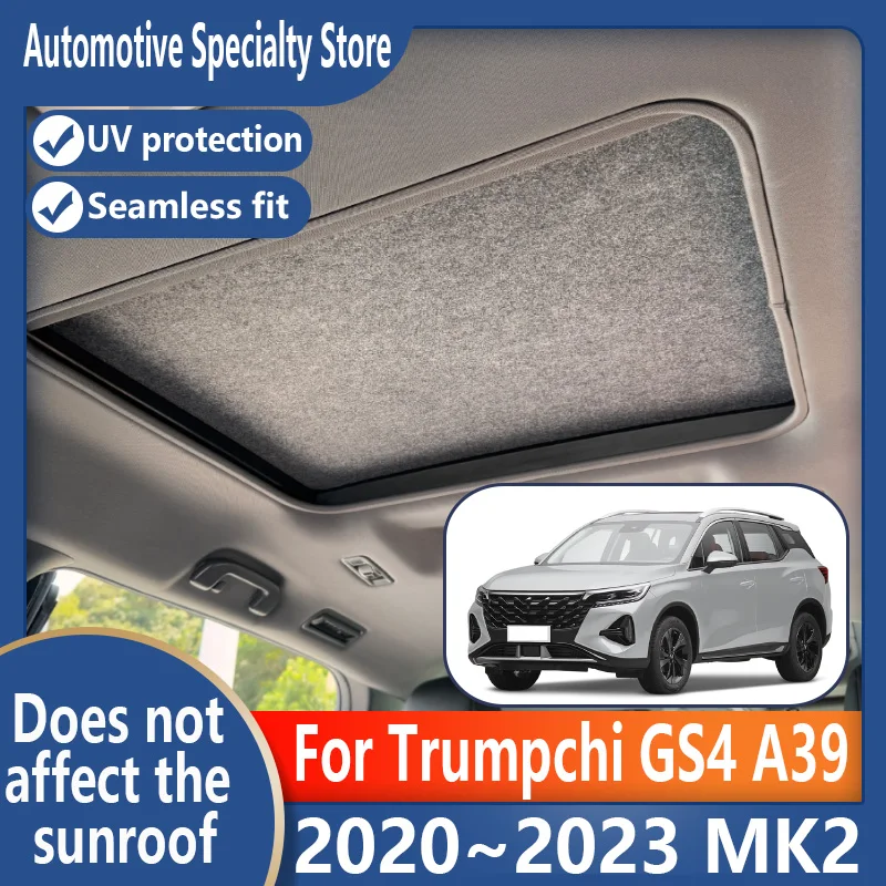 

For Trumpchi GS4 A39 2020~2023 Car Panoramic Sunroof Insulation Roof Visor Electrostatic Adsorption Suede Fabric Sun Protection