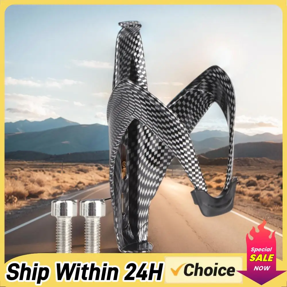 

Bicycle Water Bottle Mountain Road Bike Fiber Glass Cycling Drink Kettle Holder