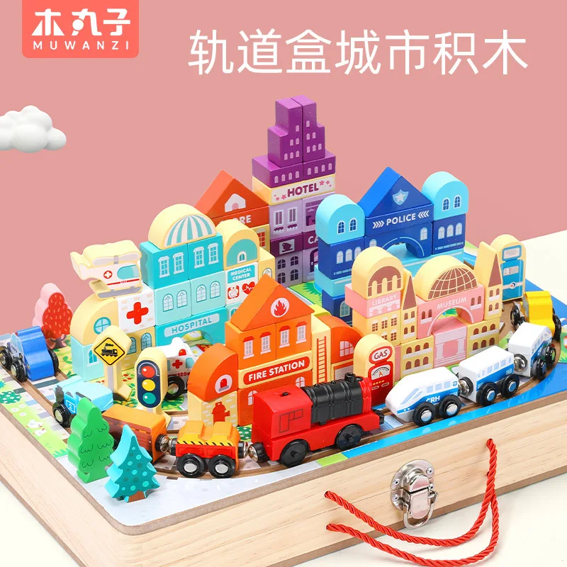 موضوع مدينة السكك الحديدية، مكعبات بناء خشبية DIY مجموعة ألعاب ألغاز للأطفال، قطار كهربائي مغناطيسي عرض الشارع إصدار فاخر، XT174 #2