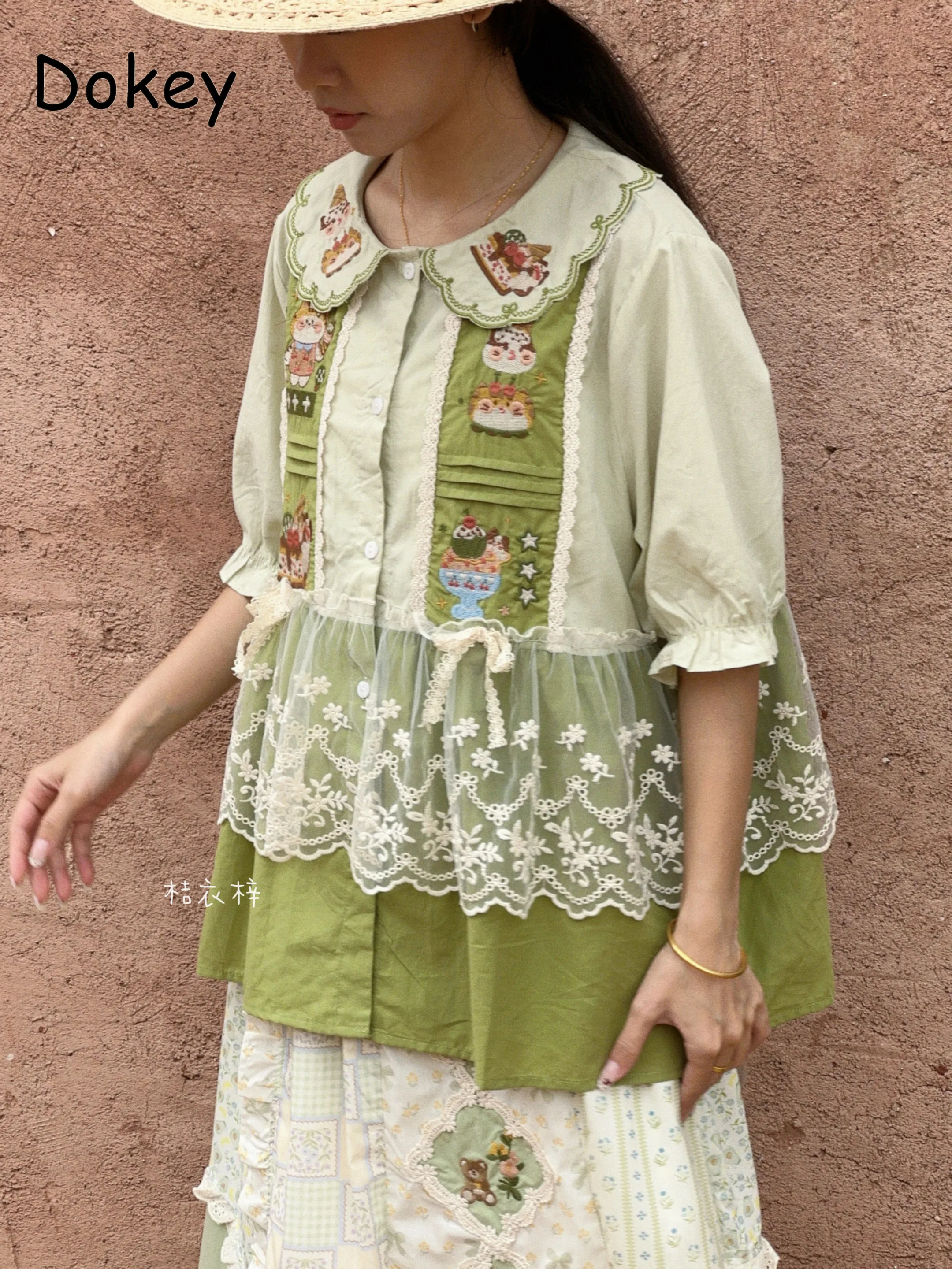 Vintage Lace Ruffled Kawaii Blouse Women Peter Pan Collar Loose Lolita Shirt Japanese Mori Girl Puff Sleeve Tops Female Blusas
