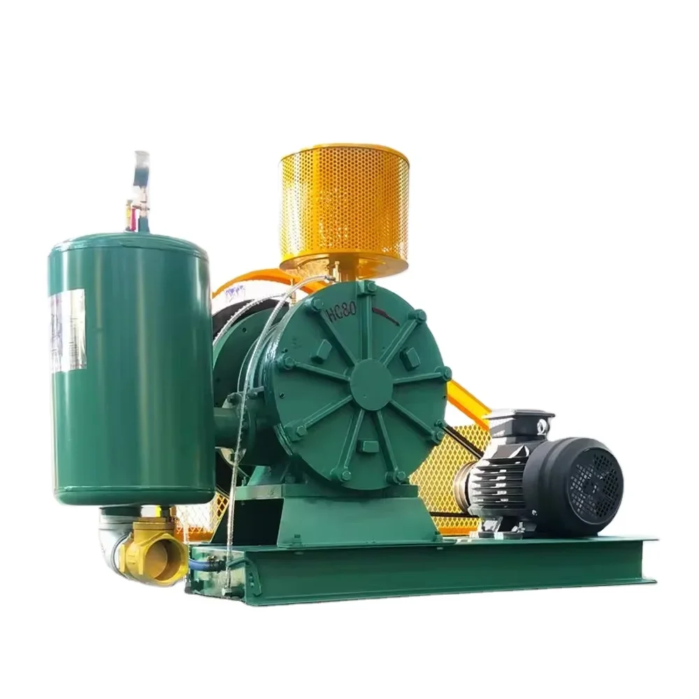 Three-leaf Roots Blower High-pressure Aeration Aerator Pneumatic Conveying Sewage Treatment High-power Vacuum Pump