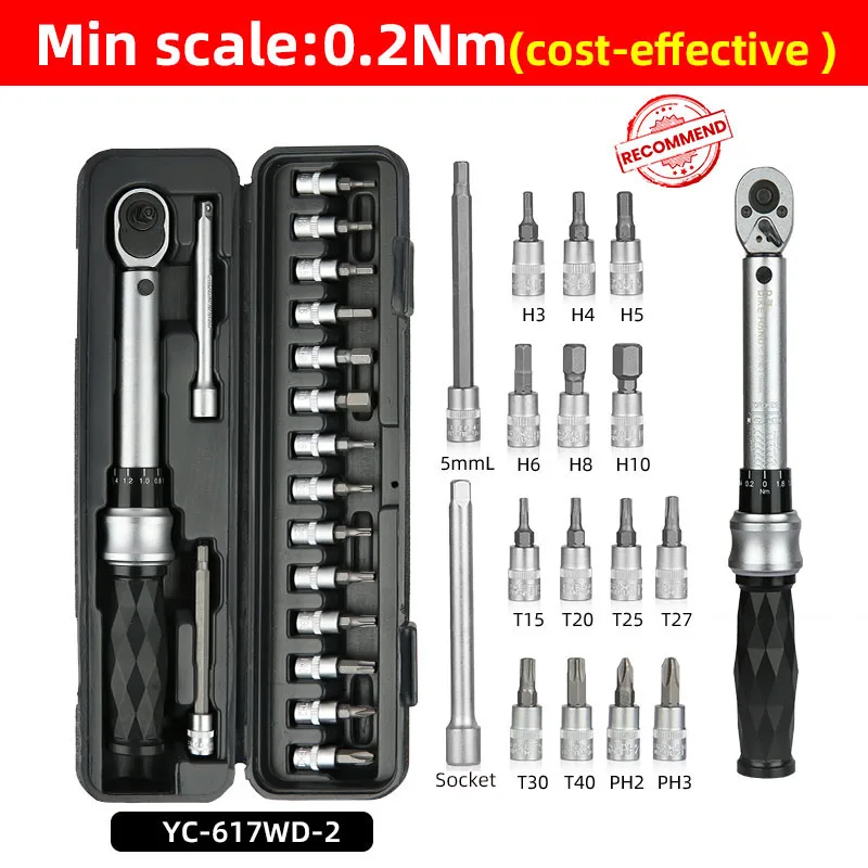 BIKEHAND Professional Torque Wrench Set 1/4'' Drive Bicycle T20/25