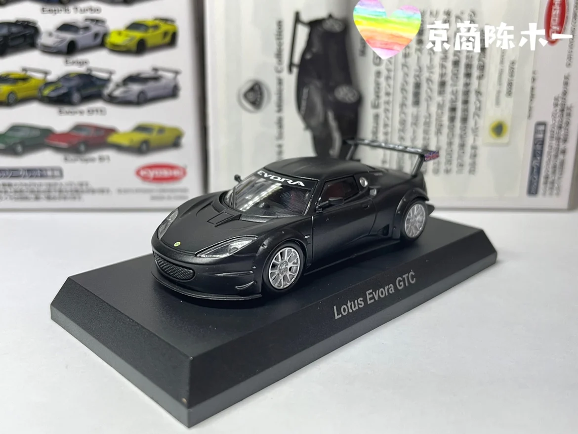 

1/64 KYOSHO Lotus Evora GTC Collection of die-cast alloy car decoration model toys