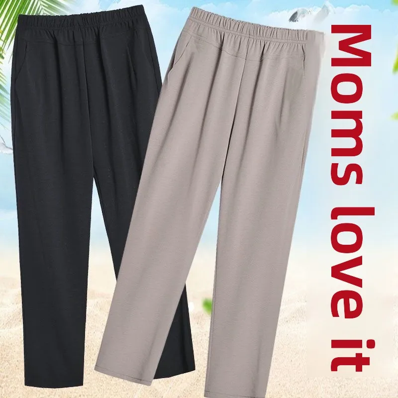 

Легкие летние брюки из ледяного шелка для женщин среднего возраста, повседневные, с эластичным поясом, свободного кроя, в стиле Харлан, с высокой талией, укороченные (7/8)