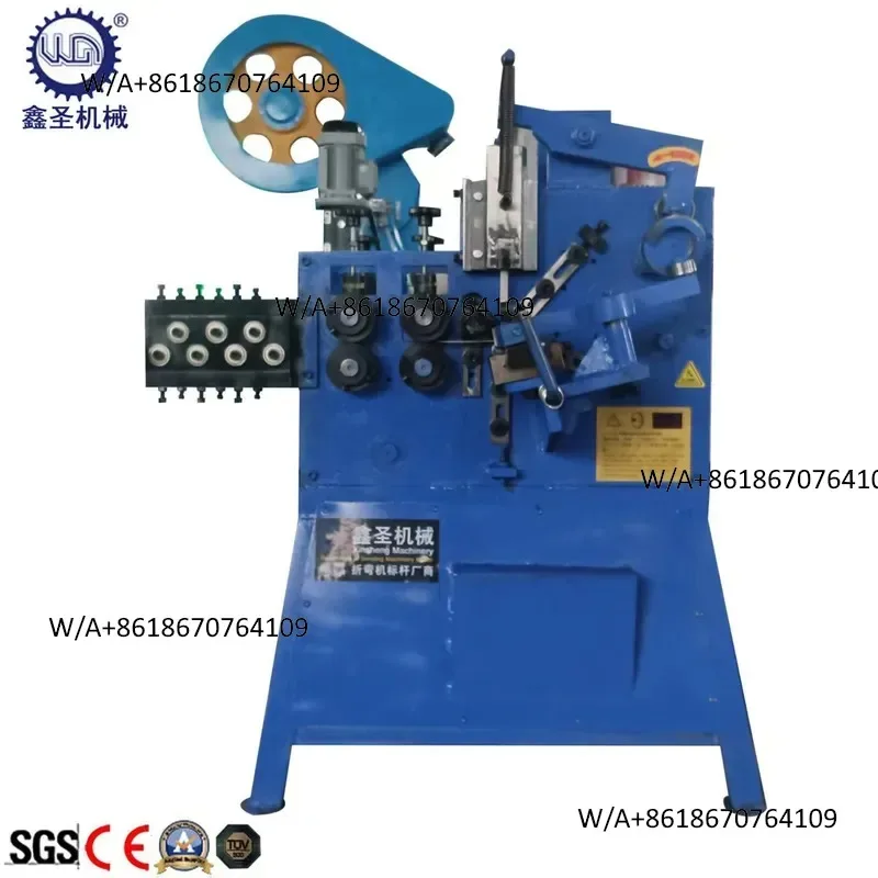 Source Manufacturer Customized Rotating Machine Closed Ring Aluminum Wire System Rotating Forming Machine Equipment Aluminum