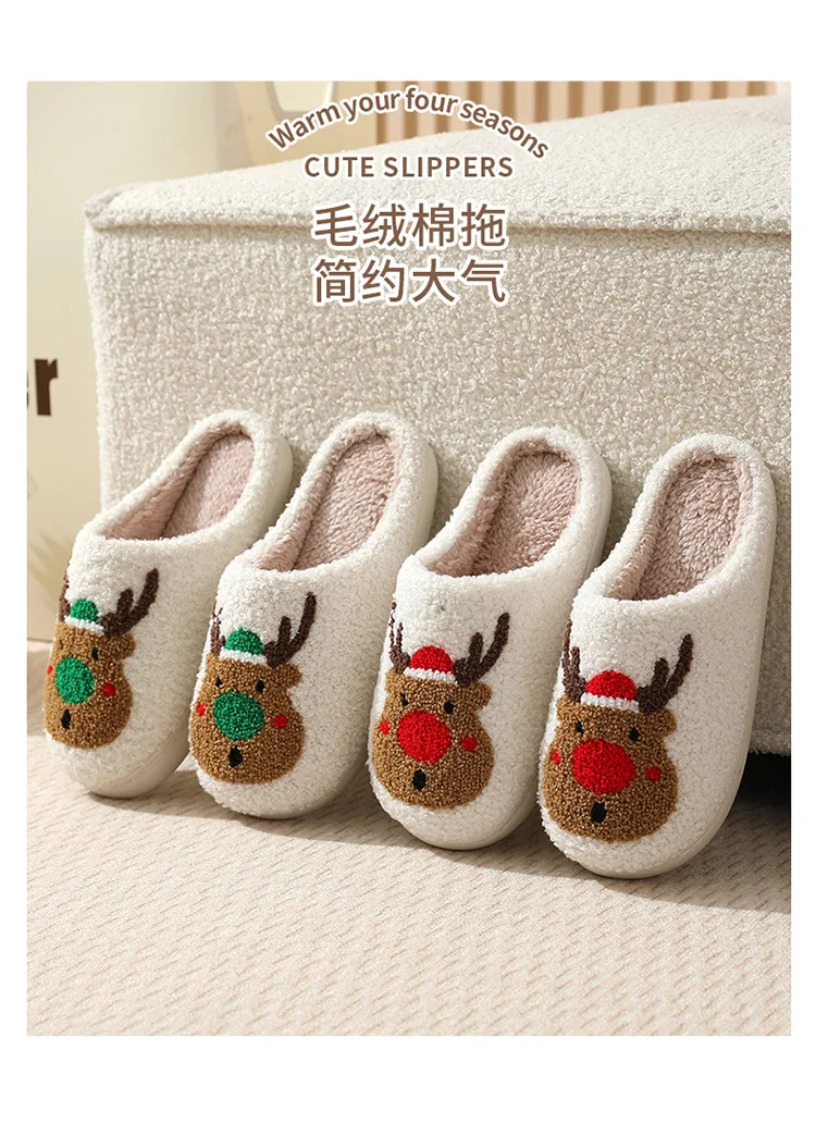 Paar Winter-Weihnachts-Baumwoll-Hausschuhe Damen Herren Rutschfeste Weiche Sohle Innen-Schuhe Warme Heim-Hausschuhe Damen Herren Urlaub Lässig – Detail 4
