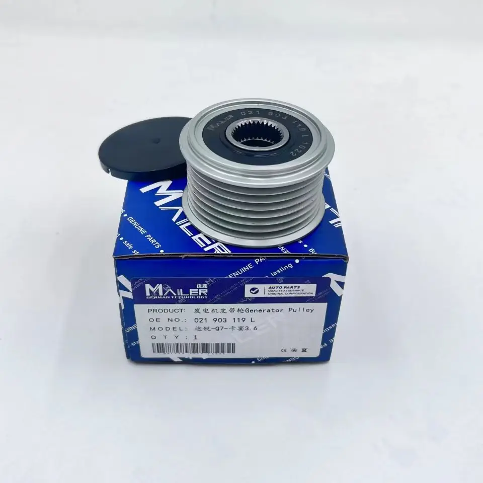 

Wheel Clutch Alternator Pulley For Audi Q7 Porsche Cayenne Volkswagen Touareg 3.2-3.6L 02- 021903119L