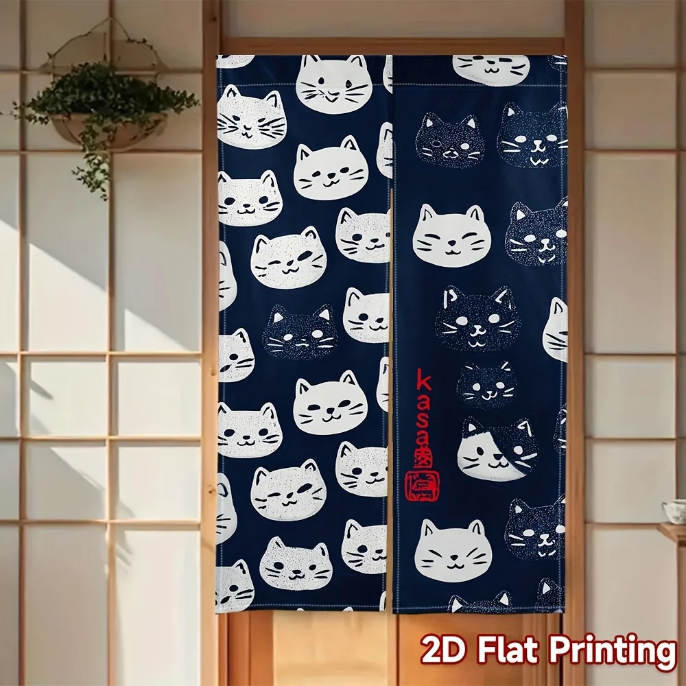 Festive Navy Cat Faces Pattern Door Curtain - 2D Flat Print Split Noren Partition Drape for Kitchen Living Room Decor