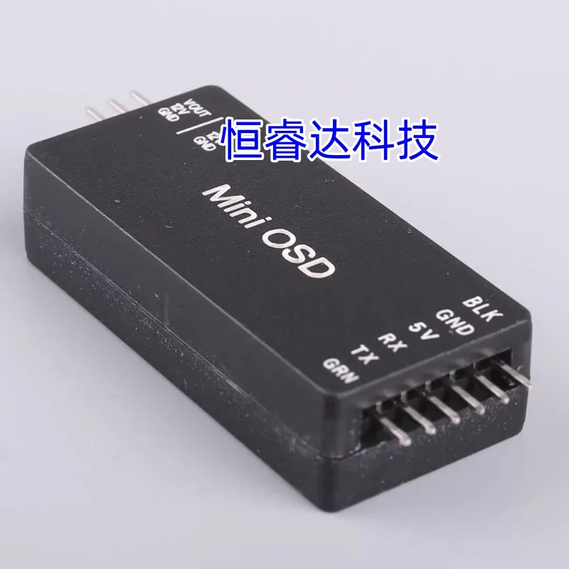 MICRO MINIMOSD Minim OSD Mini OSD For Quadcopter Multicopter Pixhawk Pix APM2.6 APM2.8 / Naze32 / F3 Flight Control
