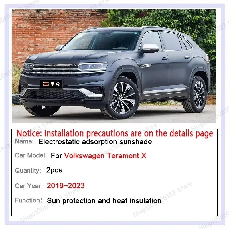 For Volkswagen VW Teramont X 2019 2020 2021 2022 2023 Sunshade for Sunroof Electrostatic Skylight Cover UV Protection Heat