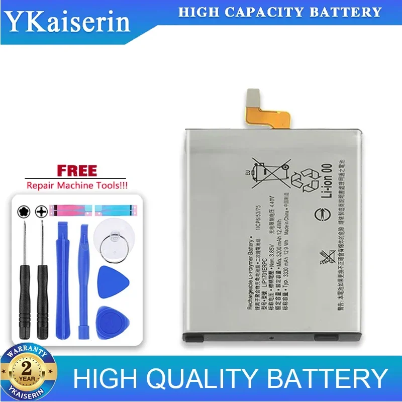 3330mAh Replacement Battery LIP1701ERPC For Sony Xperia 1 xperia1 XZ4 J8110 J8170 J9110 J9150 SOV40