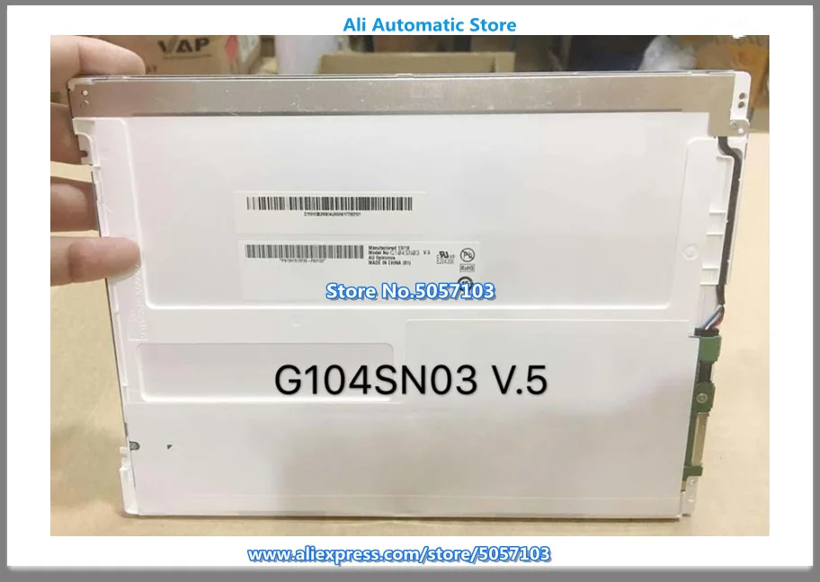 10.4 Inch Industrial LCD G104SN03 V.5 LCD Screen