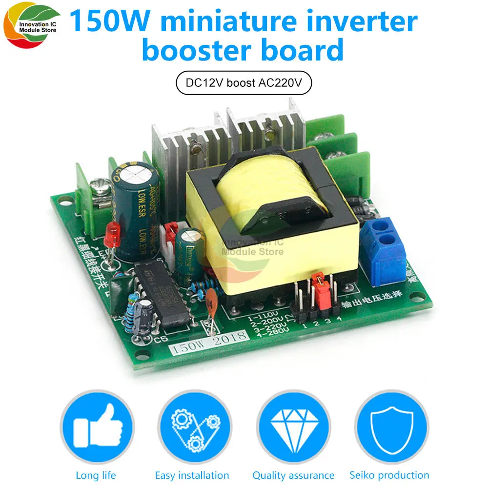150W DC-AC усилитель конвертера module 12V to 110V 200V 220V 280V 150W Inverter Boost Board Transformer