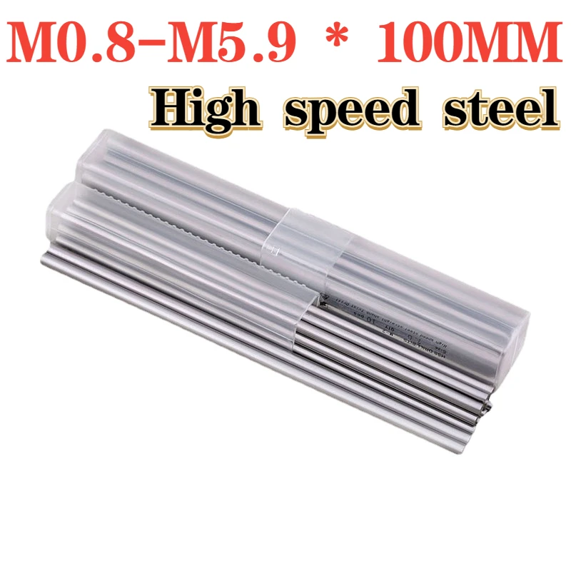 M0.8-M5.9 * 100mm High-Speed Steel High-Speed Sharp Turning Lathe Bars, Round Turning Tools, Round Steel Bars