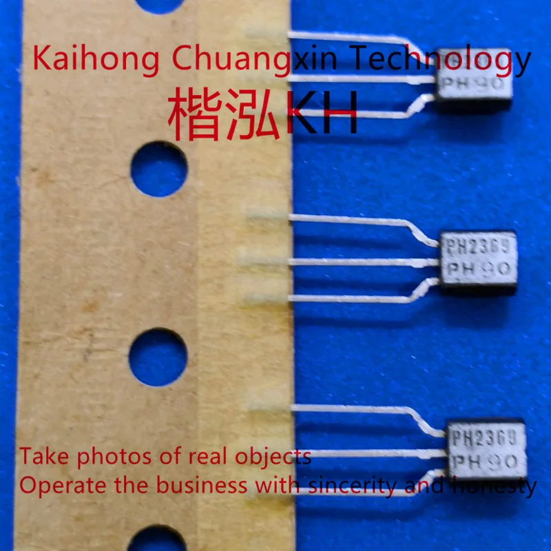 10 PCS/LOT PH2222A PH2369 NPN transistor de commutation TO-92