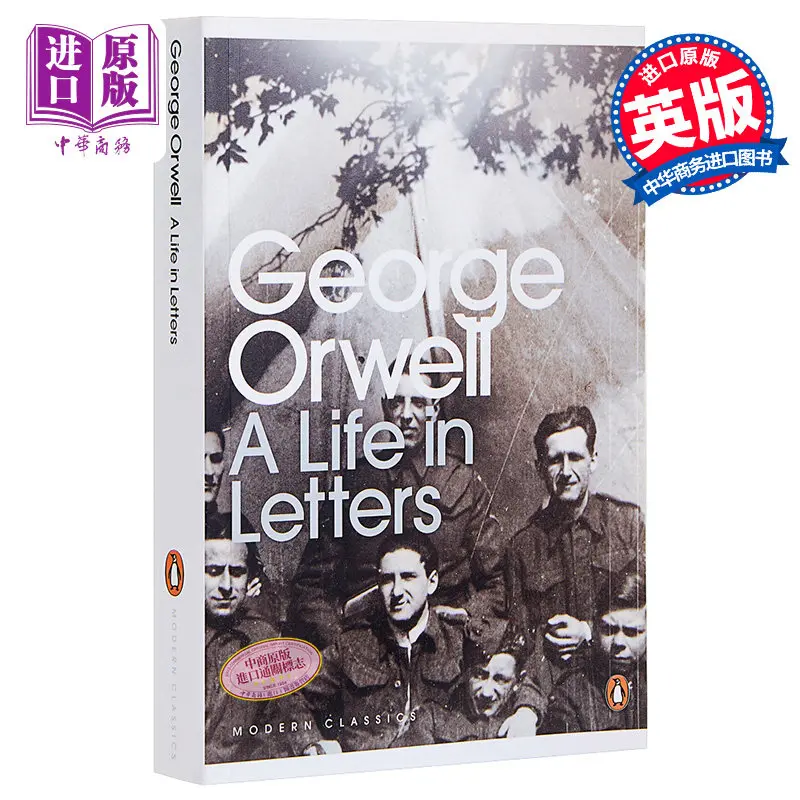 A Life In Letters George Orwell Classic Literary Letters Collection For Literature Enthusiasts And Academic Readers