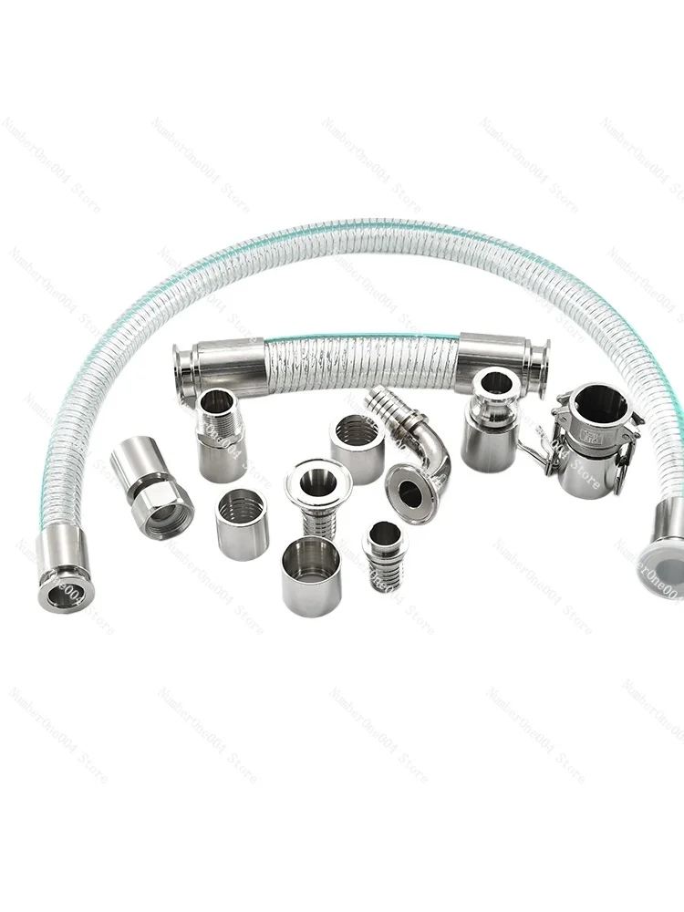 Applicable to Steel Wire Hose Odorless Water Pipe Does Not Contain Plasticizer 304 Stainless Steel Quick-loading Buckle Joint