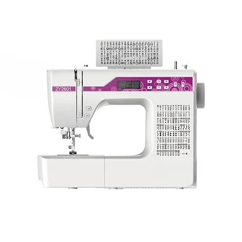 ZY2601 Zoyer  sewing machine 200 different stitches electronic domestic sewing machine for home use