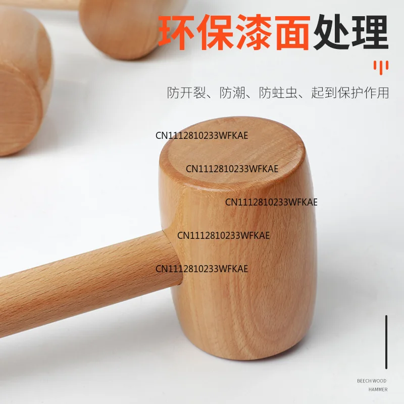 Beech Solid Wood Hammer Woodworking Tools Hammer Back Massage Hammer Installation