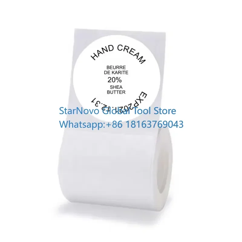 2026 Hot！ Detonger Round Circle Self-adhesive Label Barcode Qr Code Waterproof Oilproof Tear Resistant Sticker Labels