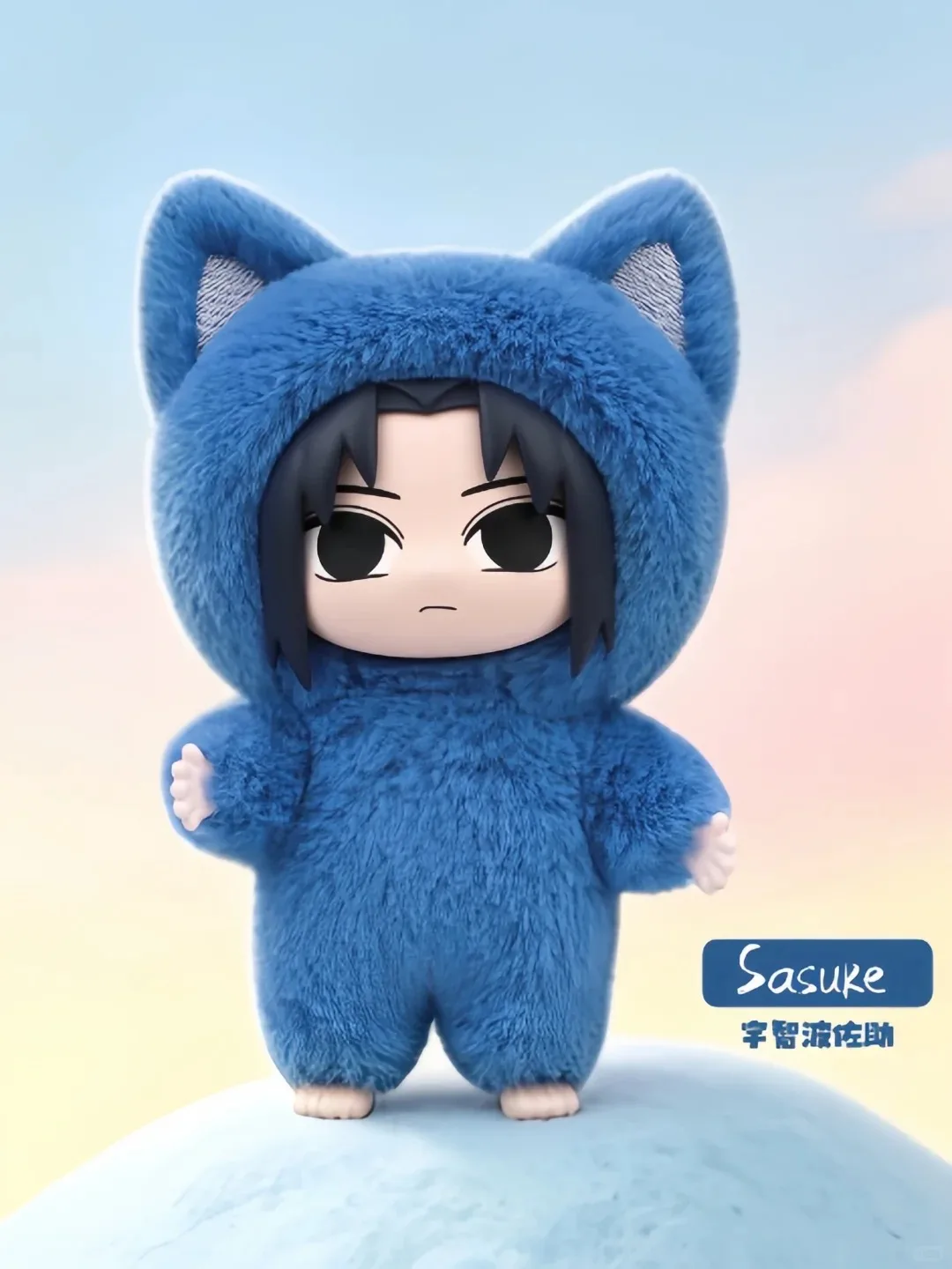 TOPTOY Eaki Naruto V3 Kitten Land Serie Blind Box V2 Pyjama-Plüsch-Vinylfigur Bewegliche Figur Itachi Sasuke Obito Überraschungsspielzeug