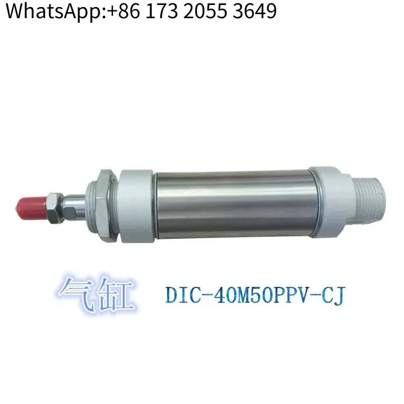 Pneumatic Air Cylinder DIC‑40M50PPV‑CJ Mini Air Cylinder For Mechanical Equipment Pneumatic Driving