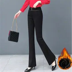 2024 Autumn Winter New High Waist Flare Ladies Korean Slim Casual Wide Leg Pants Fashion Solid Color Elastic Waist Trousers