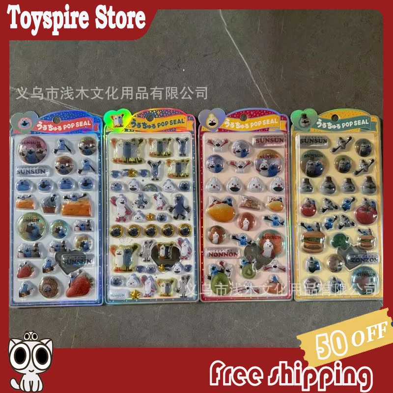 40 Adesivos 3D Sólidos em Relevo Versão Q Japonesa Kawaii para Decoração de Capas de Celular DIY, Brinquedo Infantil e Presente para Carteira