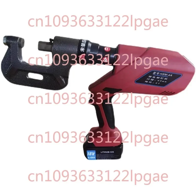 Hydraulic Nail Machine, Rechargeable Hydraulic Nail Gun, Fire Air Duct Nail Machine HSM-4A Three-in-one Use